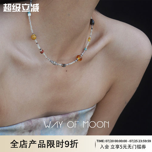 WAYOFMOON贝壳彩色宝石项链