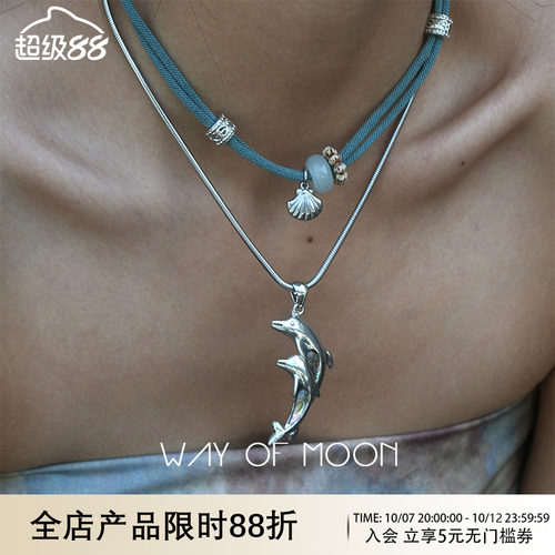 WAY OF MOON贝壳吊坠天然石跑环双层chocker 颈链吊坠项链