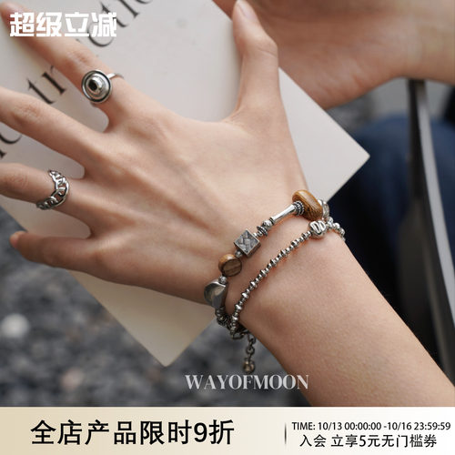 WAYOFMOON小众设计ins风手链
