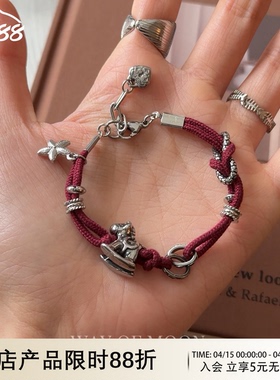 WAYOFMOON小马金属童趣手链