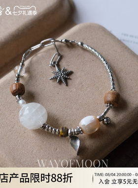 WAYOFMOON蒲公英水晶高级手链
