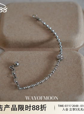 WAYOFMOON简约月白小清新手链