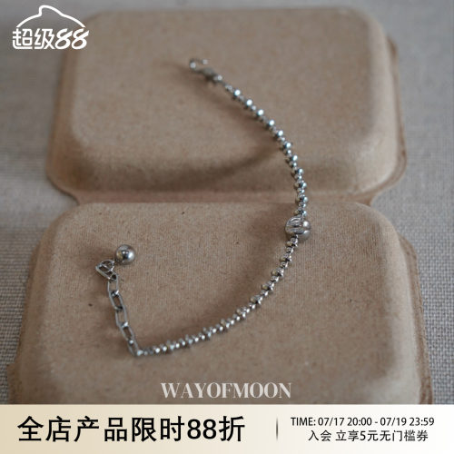 WAYOFMOON简约月白小清新手链