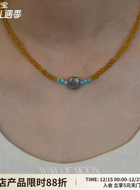 WAYOFMOON多巴胺色手工项链