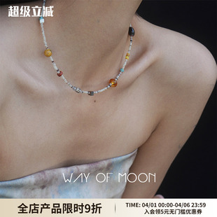 WAY MOON原创小众设计师贝壳彩色宝石项链精致超细choker颈链