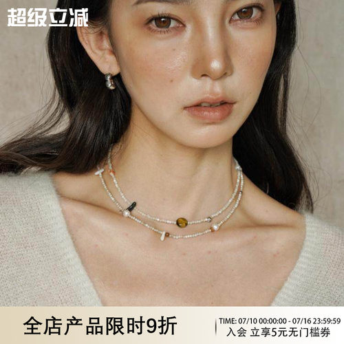 WAYOFMOON简约精致锁骨链