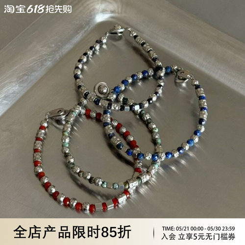 WAYOFMOON情侣叠戴手工串珠