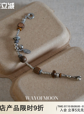 WAYOFMOON黛香木质珠子手链