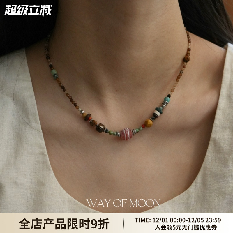 WAYOFMOON彩色串珠项链