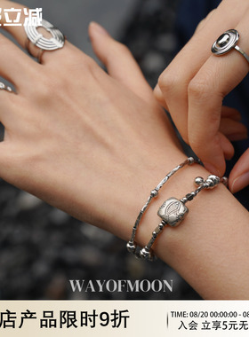 WAYOFMOON素光银色多层可项链