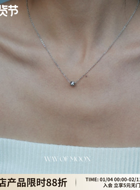 WAY OF MOON原创设计新款日韩潮圆球吊坠项链复古小众时尚锁骨链