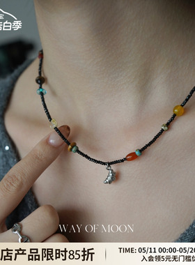 WAYOFMOON可叠戴天然松石项链
