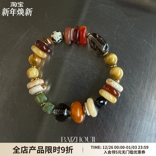 时髦复古风玛瑙精致手链 MOON独特天然石璀璨拼色串珠个性 WAY