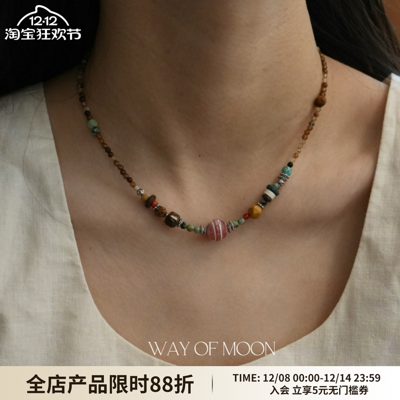 WAYOFMOON彩色串珠项链