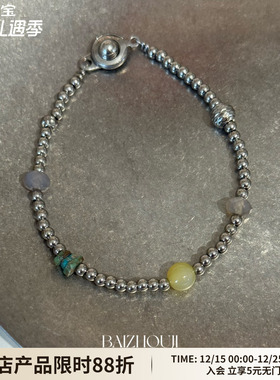 WAYOFMOON高级感银色手链