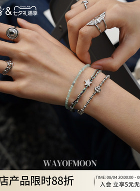 WAYOFMOON浅青多层串珠