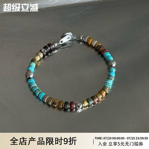 WAYOFMOON手工串珠手链