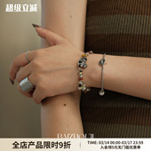 WAY MOON原创设计天然石多巴胺文艺小众拼接复古拼色精致手链