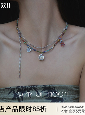 WAY OF MOON【护法】怪力少女五彩魔法多宝石叠带项链小众锁骨链