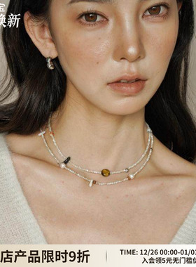 WAY OF MOON原创设计极光贝母米珠项链双层叠戴简约精致锁骨链