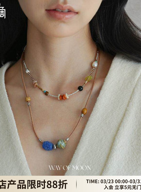 原创设计天然石项链锁骨链