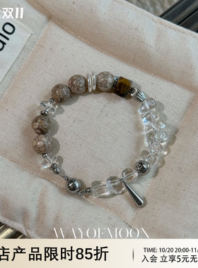 WAYOFMOON云柚简约个性手链