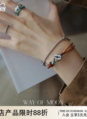 WAYOFMOON橄榄杏子多层手链