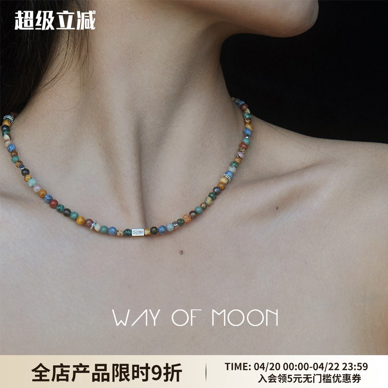 WAY OF MOON玛瑙锁骨链小众轻奢纯天然石颈链不掉色复古串珠项链