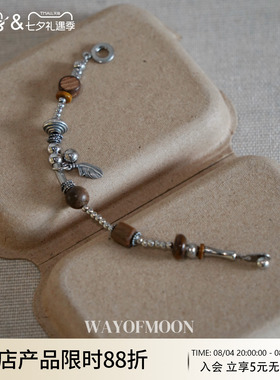 WAYOFMOON黛香木质珠子手链