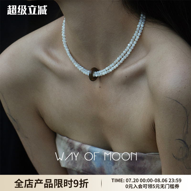 WAYOFMOON珠落墨盘 绕圈手工陶泥贝珠新中式国风复古项链原创设计
