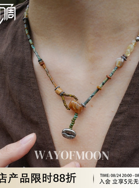 WAYOFMOON复古小众松石项链秋