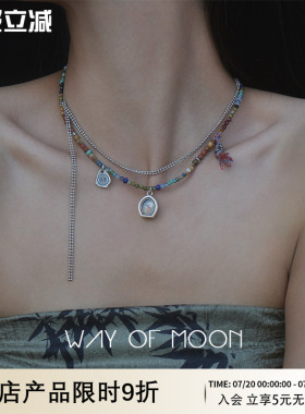 WAY OF MOON【护法】怪力少女五彩魔法多宝石叠带项链小众锁骨链