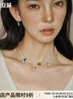 WAYOFMOON简约精致锁骨链