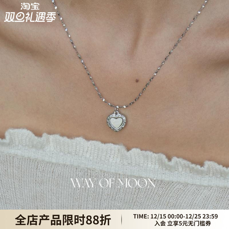 WAY OF MOON原创设计简约小众可叠戴气质爱心双面吊坠项链锁骨链