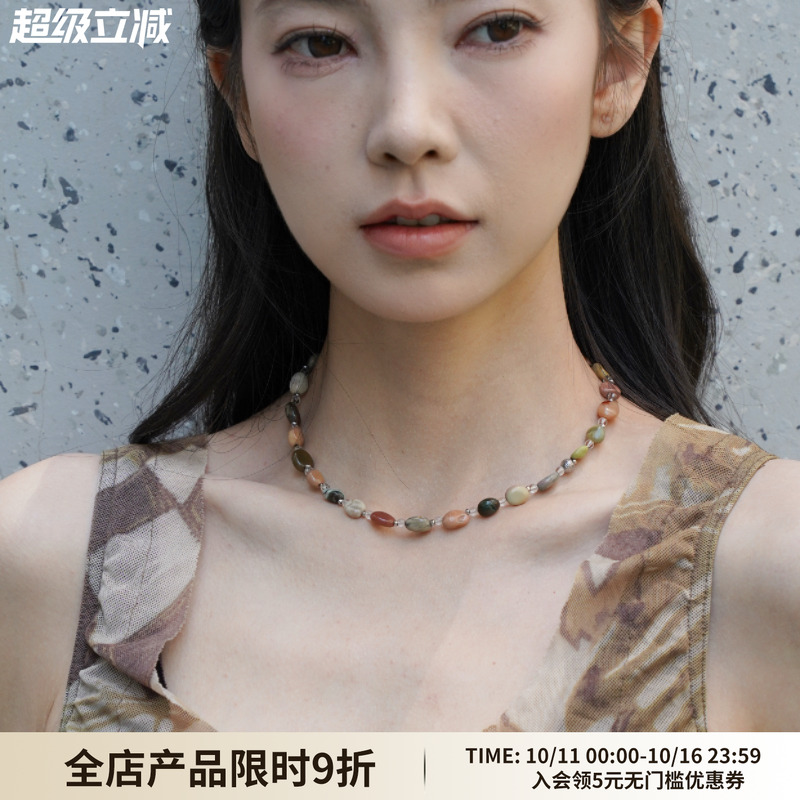 WAY OF MOON彩虹糖天然石串珠项链小众百搭新中式日常百搭锁骨链