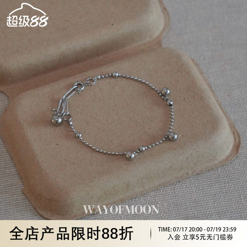 WAYOFMOON冷序圆珠小众手链