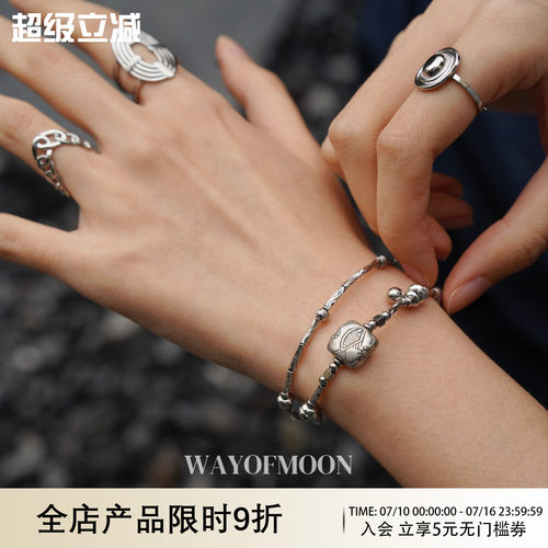 WAYOFMOON素光银色多层可项链