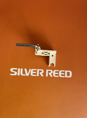 银笛牌编织机SK280机头配件计行器拨杆套件