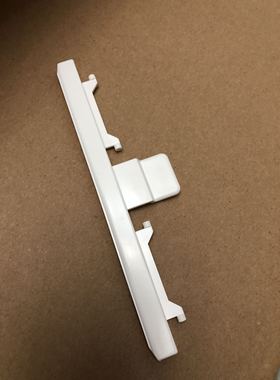 Silver Reed LK150 编织机 机头轨道