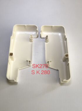 银笛牌 编织机配件   Sk270。Sk280 盒盖侧板R/L