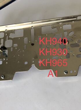 日本兄弟牌家用编织机电脑机KH940  KH930  KH965。机头主板A1