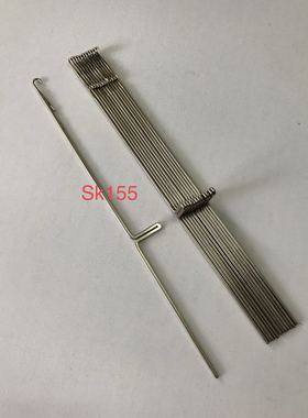 银笛牌编织机粗针机 Sk155  主机针 （1PCS）