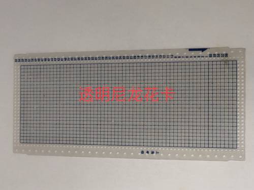 家用编织机尼龙花卡  空白花卡。 24针*60针 （1PCS）