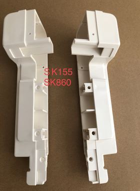 银笛牌编织机 配件Sk155 Sk860   盒体侧板L/R。