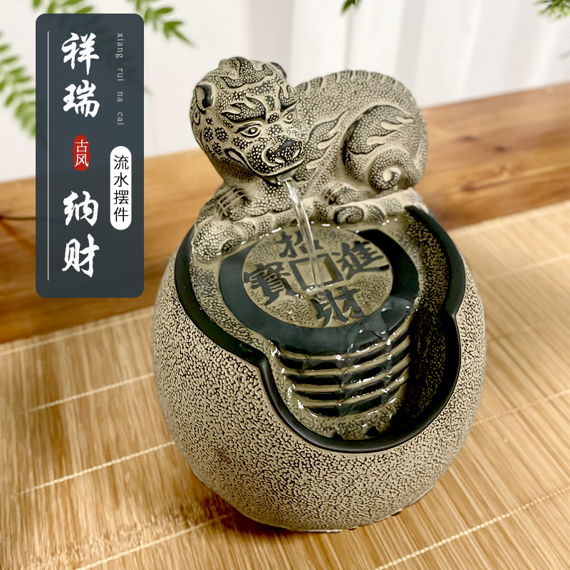 招财流水摆件招财进宝