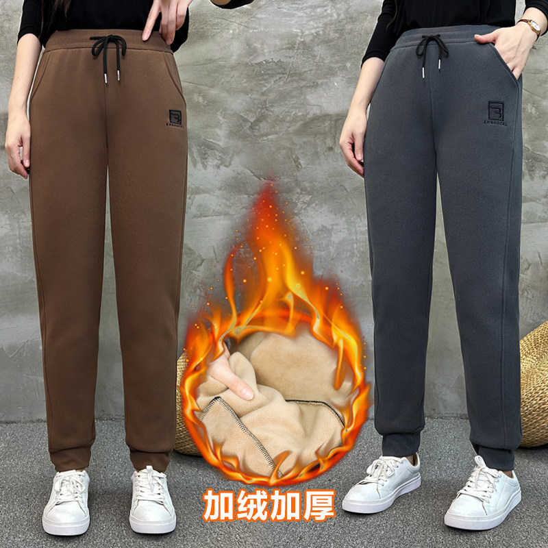 秋冬加绒卫裤女士束脚裤显瘦百搭外穿加厚宽松大码运动裤休闲裤子