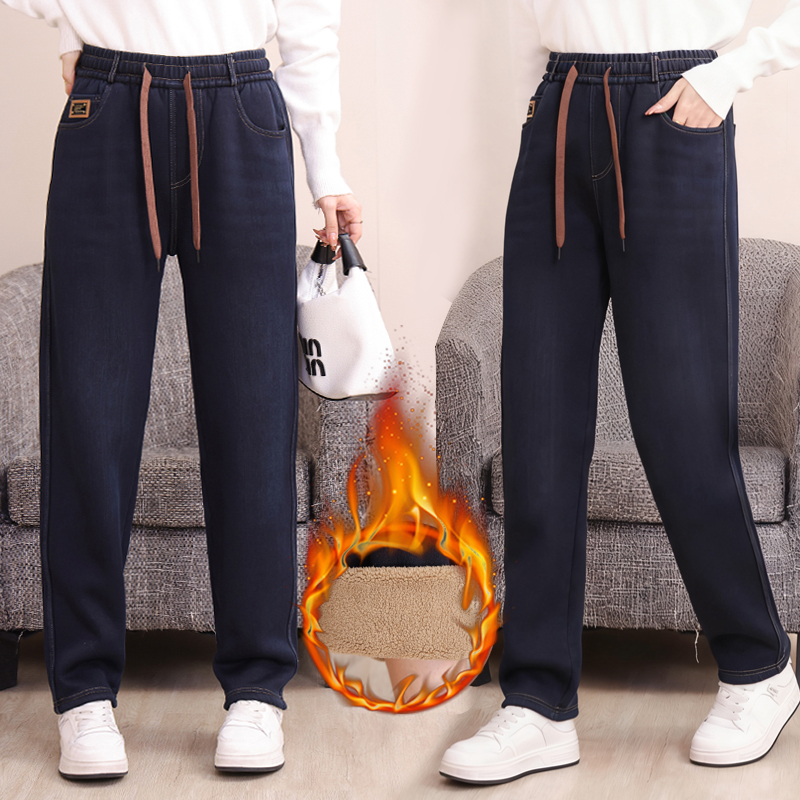 2025冬季新款高腰宽松百搭保暖外穿加绒加厚水洗牛仔裤哈伦休闲女