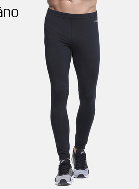 【西施姐姐专享】MUK61322-A  运动紧身裤男健身训练裤速干长裤