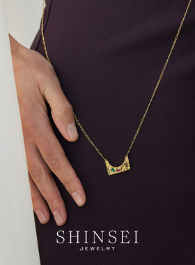 森制SHINSEI多色彩石项链绿棕系