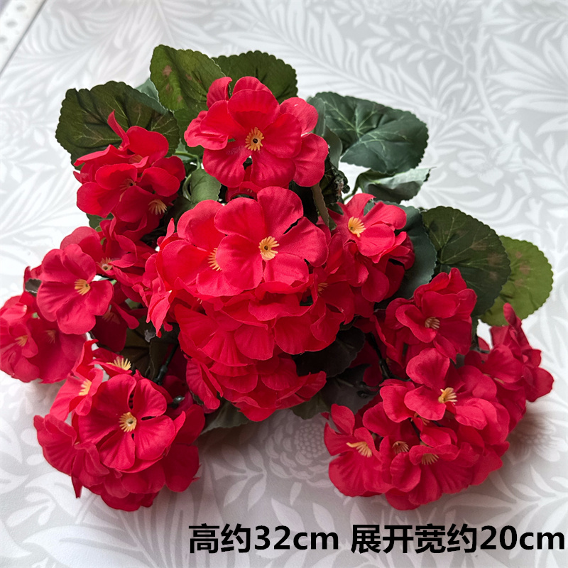 仿真海棠花把束盆景酒店花坛花箱盆栽工程造景插花装饰假花